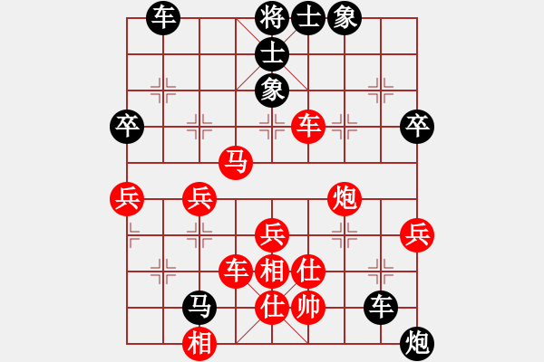 象棋棋譜圖片：氣定神閑(7段)-勝-齊魯弈林壹(7段)五七炮對(duì)屏風(fēng)馬進(jìn)７卒 紅左直車對(duì)黑右直車右炮巡 - 步數(shù)：80 