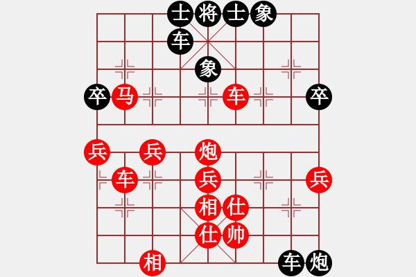 象棋棋譜圖片：氣定神閑(7段)-勝-齊魯弈林壹(7段)五七炮對(duì)屏風(fēng)馬進(jìn)７卒 紅左直車對(duì)黑右直車右炮巡 - 步數(shù)：93 