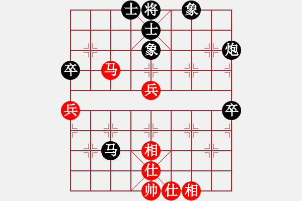 象棋棋譜圖片：周妍愛爺爺 負(fù) xrlq - 步數(shù)：60 