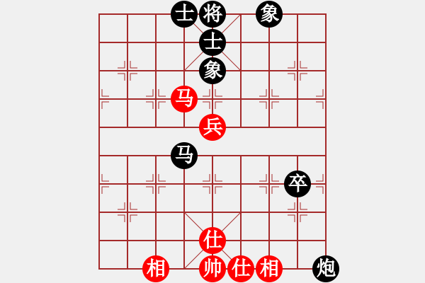 象棋棋譜圖片：周妍愛爺爺 負(fù) xrlq - 步數(shù)：70 