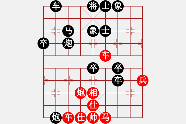 象棋棋譜圖片：金子[1270262302] -VS- 當局者迷[-] - 步數(shù)：60 