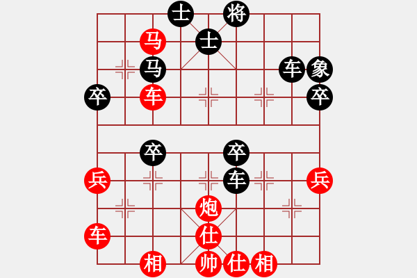 象棋棋譜圖片：別愛我(月將)-勝-大衛(wèi)(日帥) - 步數(shù)：60 