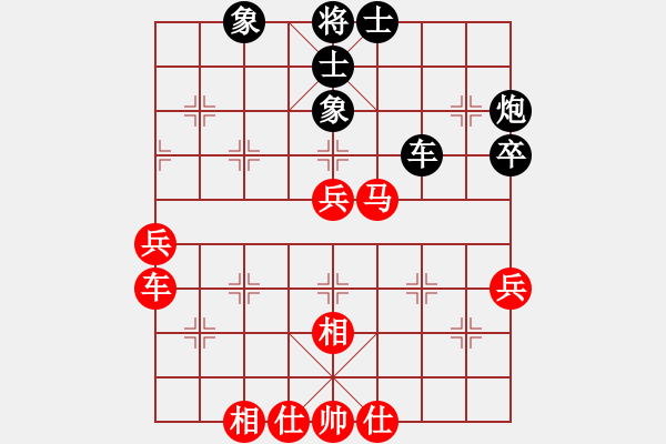 象棋棋谱图片：赵利琴 先和 范思远 - 步数：80 