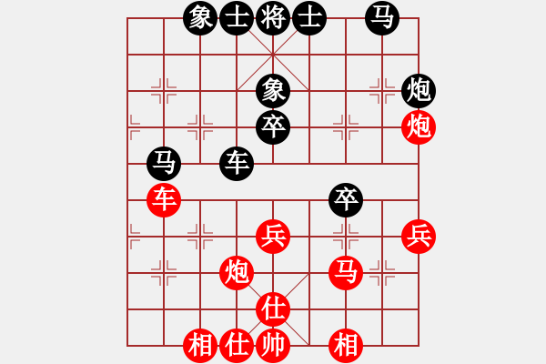 象棋棋譜圖片：劍掃弈網(wǎng)(8段)-勝-山上的風(fēng)雪(9段)五七炮互進(jìn)三兵對(duì)屏風(fēng)馬邊卒右馬外盤河 紅左橫車對(duì)黑兌邊卒 - 步數(shù)：40 