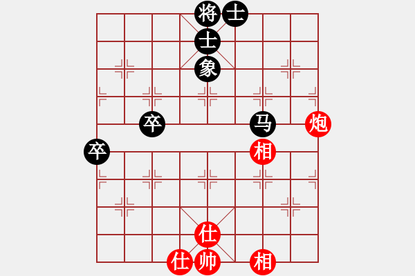 象棋棋譜圖片：一劍殺敵(4段)-和-山人大哥(3段) - 步數(shù)：110 