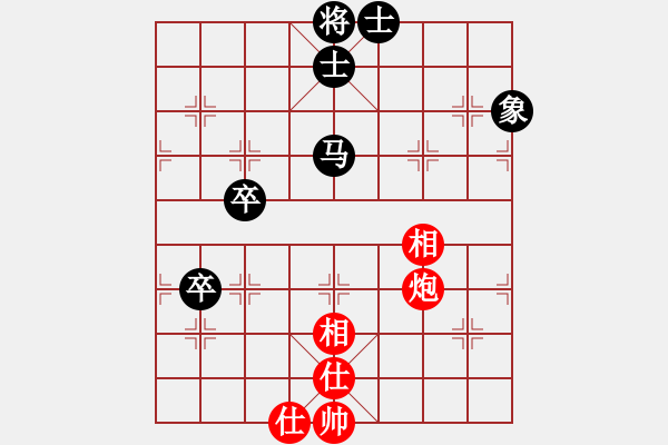 象棋棋譜圖片：一劍殺敵(4段)-和-山人大哥(3段) - 步數(shù)：120 