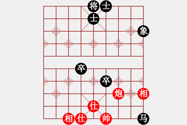 象棋棋譜圖片：一劍殺敵(4段)-和-山人大哥(3段) - 步數(shù)：160 