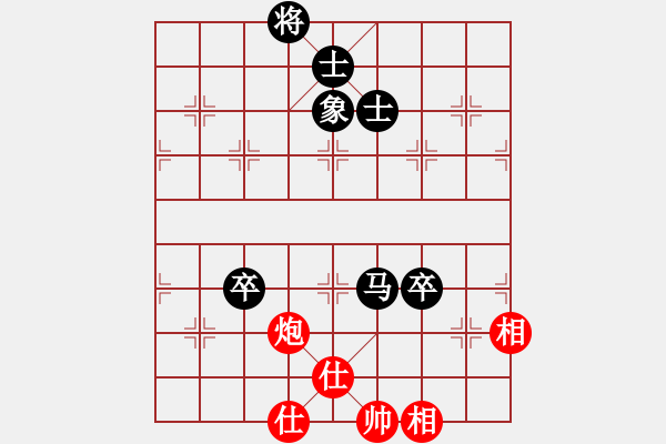 象棋棋譜圖片：一劍殺敵(4段)-和-山人大哥(3段) - 步數(shù)：180 