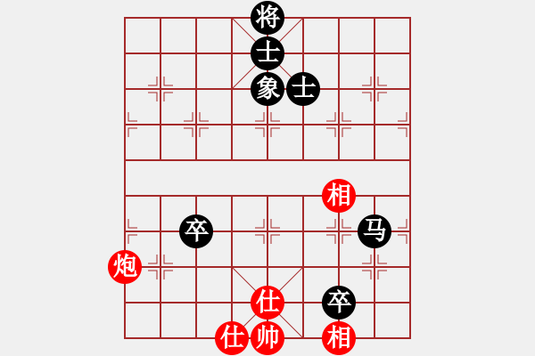 象棋棋譜圖片：一劍殺敵(4段)-和-山人大哥(3段) - 步數(shù)：190 