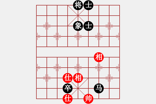 象棋棋譜圖片：一劍殺敵(4段)-和-山人大哥(3段) - 步數(shù)：200 