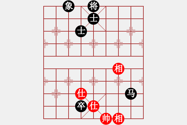 象棋棋譜圖片：一劍殺敵(4段)-和-山人大哥(3段) - 步數(shù)：220 