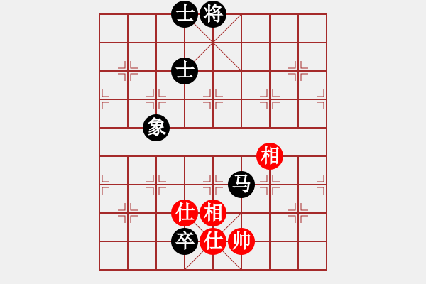 象棋棋譜圖片：一劍殺敵(4段)-和-山人大哥(3段) - 步數(shù)：260 