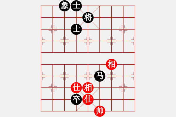 象棋棋譜圖片：一劍殺敵(4段)-和-山人大哥(3段) - 步數(shù)：270 