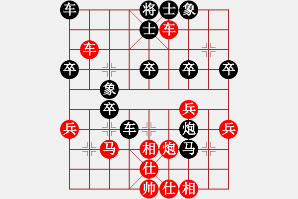 象棋棋譜圖片：三哥（業(yè)9－1）先勝劉昕（業(yè)9－1）202203011604.pgn - 步數(shù)：40 