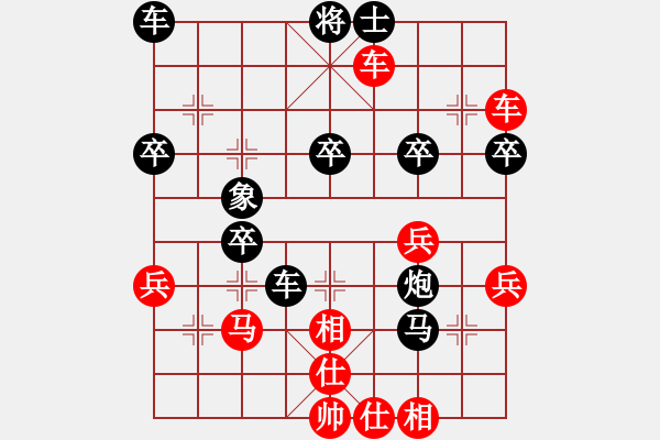 象棋棋譜圖片：三哥（業(yè)9－1）先勝劉昕（業(yè)9－1）202203011604.pgn - 步數(shù)：45 