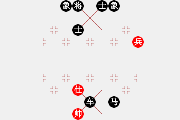 象棋棋譜圖片：漢南大兵(5段)-和-專殺李洪章(1段) - 步數(shù)：110 