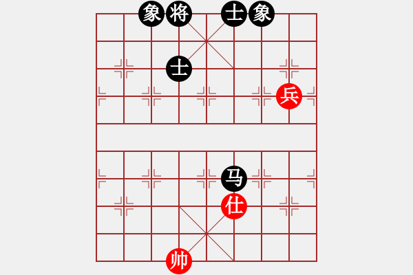 象棋棋譜圖片：漢南大兵(5段)-和-專殺李洪章(1段) - 步數(shù)：120 