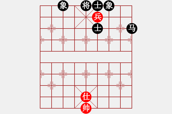 象棋棋譜圖片：漢南大兵(5段)-和-專殺李洪章(1段) - 步數(shù)：140 