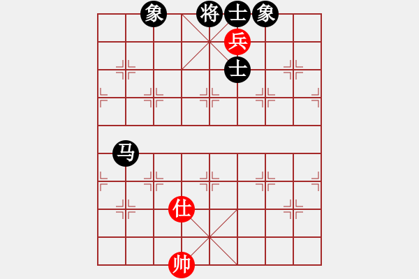 象棋棋譜圖片：漢南大兵(5段)-和-專殺李洪章(1段) - 步數(shù)：160 