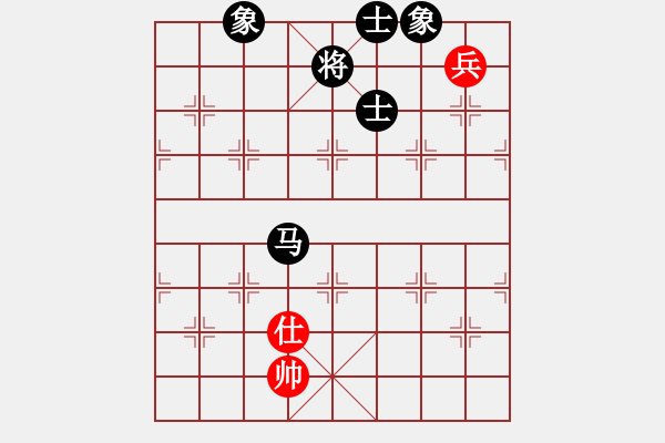 象棋棋譜圖片：漢南大兵(5段)-和-專殺李洪章(1段) - 步數(shù)：170 