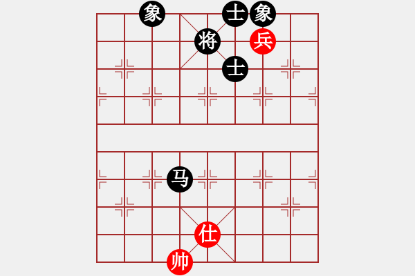 象棋棋譜圖片：漢南大兵(5段)-和-專殺李洪章(1段) - 步數(shù)：180 