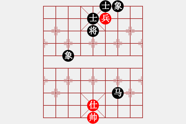 象棋棋譜圖片：漢南大兵(5段)-和-專殺李洪章(1段) - 步數(shù)：200 