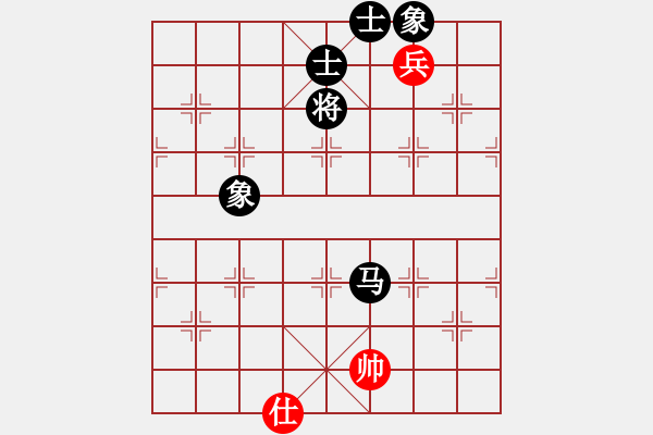 象棋棋譜圖片：漢南大兵(5段)-和-專殺李洪章(1段) - 步數(shù)：220 