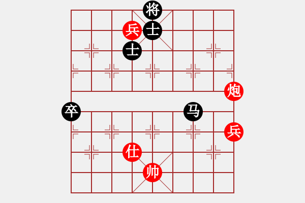 象棋棋譜圖片：2016興梅對抗賽第一輪第二臺廖東文先負(fù)鄭維維.pgn - 步數(shù)：120 