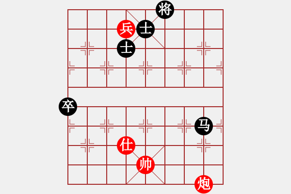 象棋棋譜圖片：2016興梅對抗賽第一輪第二臺廖東文先負(fù)鄭維維.pgn - 步數(shù)：130 