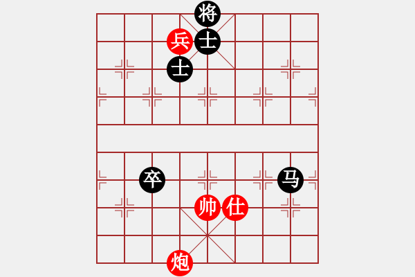 象棋棋譜圖片：2016興梅對抗賽第一輪第二臺廖東文先負(fù)鄭維維.pgn - 步數(shù)：139 