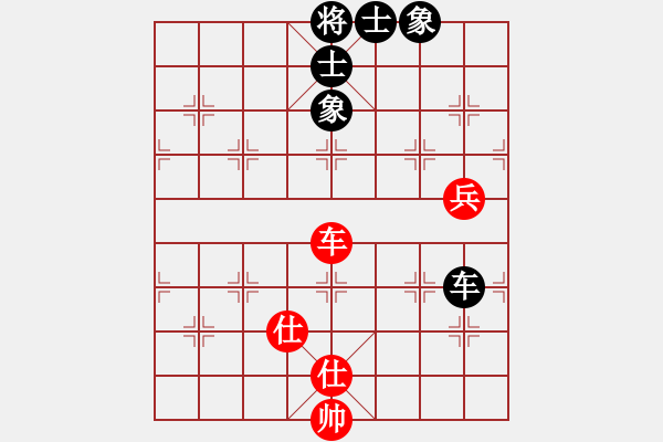 象棋棋譜圖片：寧靜祥和（業(yè)八二）和鏡愁鬢改（業(yè)八一） - 步數(shù)：156 