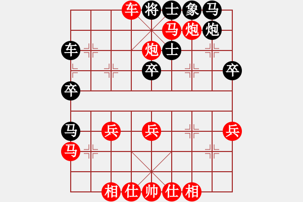 象棋棋譜圖片：老雷說象棋 水友為什么那么犟？ - 步數(shù)：47 