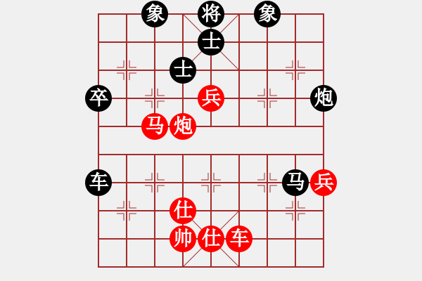 象棋棋譜圖片：emcxy(無極)-和-西毒歐楊鋒(地煞) - 步數(shù)：170 