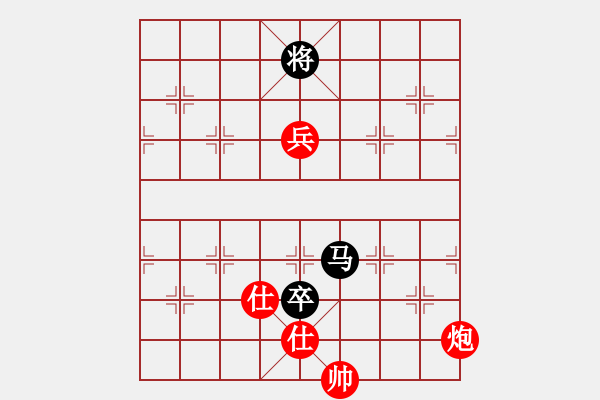 象棋棋譜圖片：emcxy(無極)-和-西毒歐楊鋒(地煞) - 步數(shù)：400 