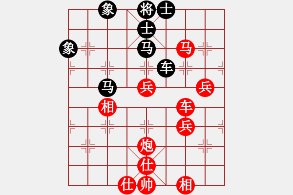 象棋棋譜圖片：俠女云從龍(日帥)-勝-永不瞑目(人王) - 步數(shù)：110 