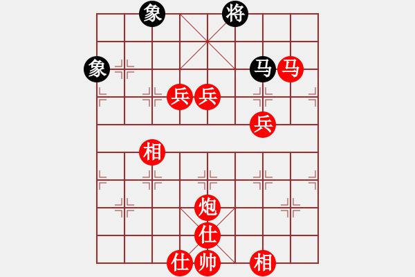 象棋棋譜圖片：俠女云從龍(日帥)-勝-永不瞑目(人王) - 步數(shù)：150 