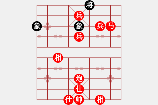 象棋棋譜圖片：俠女云從龍(日帥)-勝-永不瞑目(人王) - 步數(shù)：160 