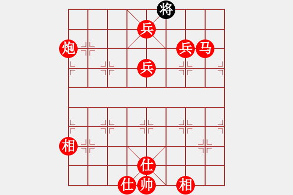 象棋棋譜圖片：俠女云從龍(日帥)-勝-永不瞑目(人王) - 步數(shù)：177 