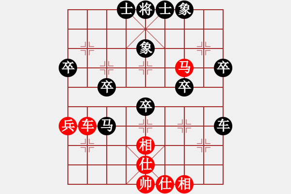 象棋棋譜圖片：破解盤頭馬11局HUAWEI NXT-TL0-冰凌花 - 步數(shù)：50 