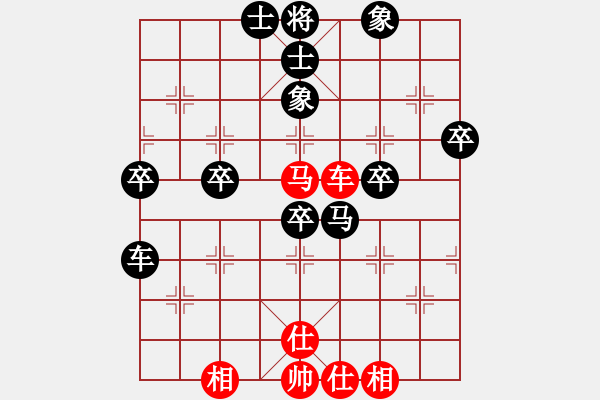 象棋棋譜圖片：破解盤頭馬11局HUAWEI NXT-TL0-冰凌花 - 步數(shù)：60 