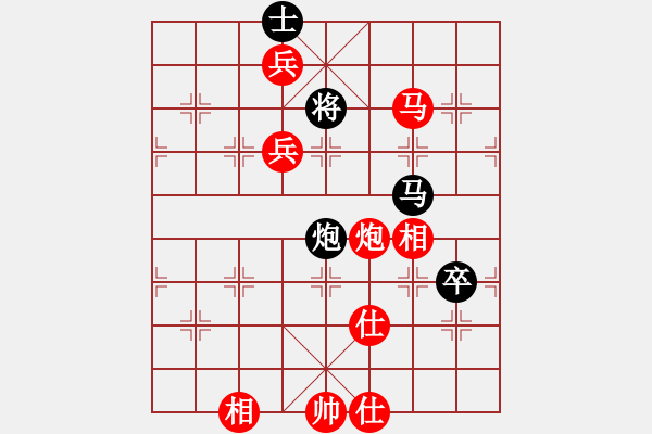 象棋棋谱图片：唐丹 先胜 时凤兰 - 步数：169 