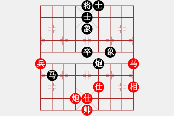 象棋棋譜圖片：Ice is water in a s[717852512] 和 明日復(fù)明日明日何其[-] - 步數(shù)：120 