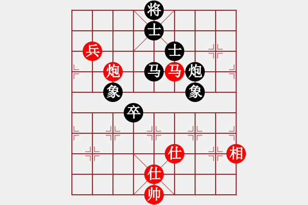 象棋棋譜圖片：Ice is water in a s[717852512] 和 明日復(fù)明日明日何其[-] - 步數(shù)：170 