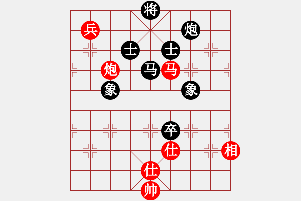 象棋棋譜圖片：Ice is water in a s[717852512] 和 明日復(fù)明日明日何其[-] - 步數(shù)：180 