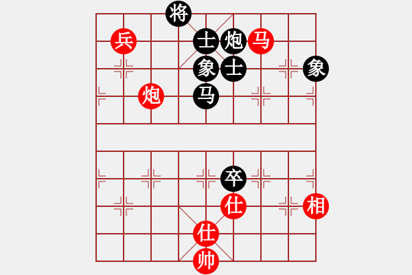 象棋棋譜圖片：Ice is water in a s[717852512] 和 明日復(fù)明日明日何其[-] - 步數(shù)：190 