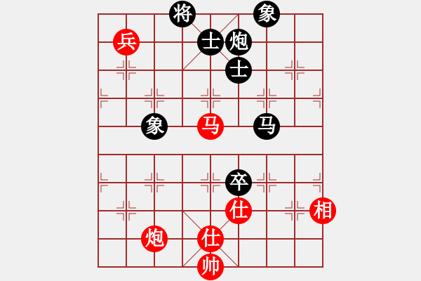 象棋棋譜圖片：Ice is water in a s[717852512] 和 明日復(fù)明日明日何其[-] - 步數(shù)：200 