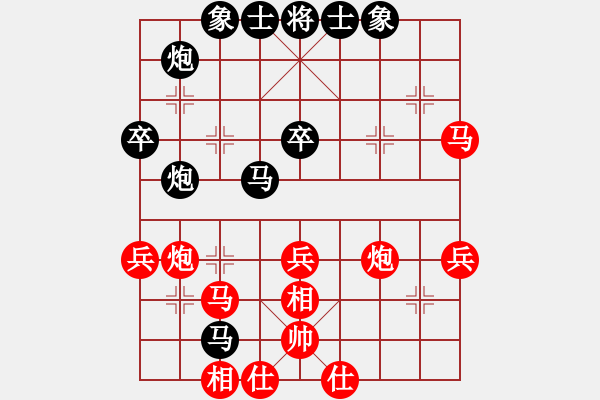 象棋棋譜圖片：Ice is water in a s[717852512] 和 明日復(fù)明日明日何其[-] - 步數(shù)：50 