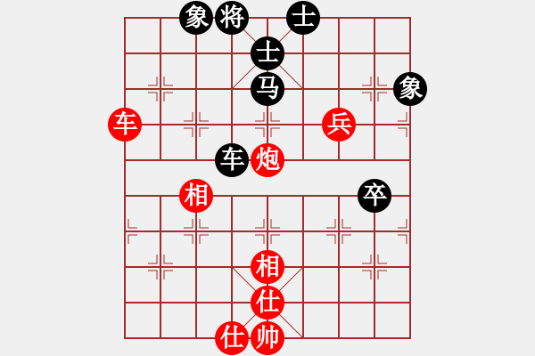 象棋棋譜圖片：金猴降小妖(9星)-和-風(fēng)衣(電神) - 步數(shù)：110 