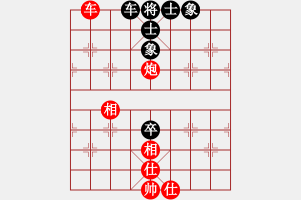 象棋棋譜圖片：金猴降小妖(9星)-和-風(fēng)衣(電神) - 步數(shù)：150 