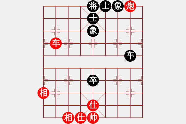 象棋棋譜圖片：金猴降小妖(9星)-和-風(fēng)衣(電神) - 步數(shù)：170 